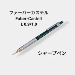 Item thumbnail for item 8c51a050-e24b-475f-9998-8e05e0abe4f2