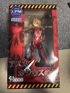 も*ー様 エヴァンゲリオン2020 アスカ・ラングレー フィギュア