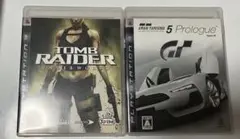 Tomb Raider & Gran Turismo 5 Prologue