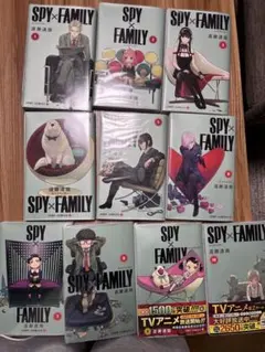 《透明フィルムカバーあり》SPY×FAMILY 全10巻セット