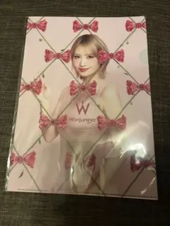 Item thumbnail for item 9d0d3257-eb54-46f9-9f73-b0391025c075