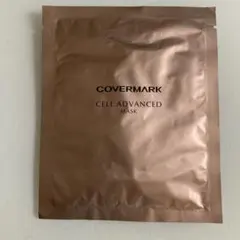 COVERMARK CELL ADVANCED MASK シートマスク　1枚のサムネイル