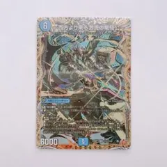 Item thumbnail for item 2f2d9055-8de1-403c-9384-2823ab7c1573