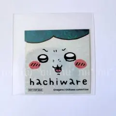 ちいかわ　ハチワレ　ノベルティ　ホログラムステッカー　初期