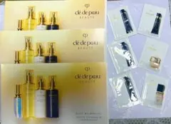 クレド.ポーボーテ✨最新基礎3セット✨ル.フォンドゥタン✨下地❤️合計27包❤️