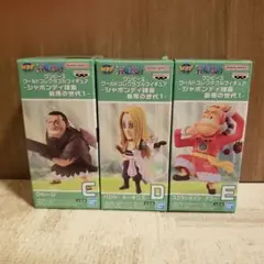 未開封ONE PIECEワールドコレクタブルフィギュア最悪の世代1全3種セット