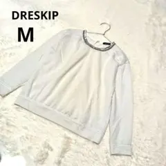 DRESKIP ドレスキップ 長袖カットソー 白系 ラメ 綿 トップス/M
