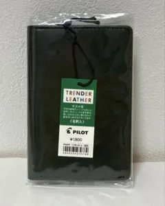 정가 1800엔 소 가죽 명함 지갑, 파일럿 미사용, 즉시 구매 가능!
