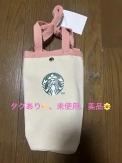 Item thumbnail for item 4ef0c250-032f-44b6-9004-4ae52e20a6ef