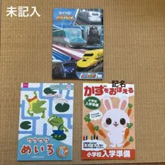 ダイソー　幼児向けドリル、迷路、ぬりえ