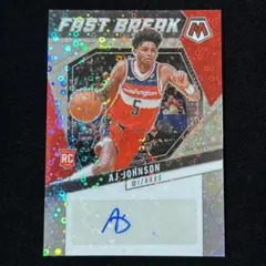 AJ Johnson A・J・ジョンソン Mosaic RC Auto サイン