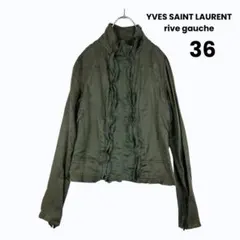2026年最新】yves saint laurent rive gauche ジャケットの人気