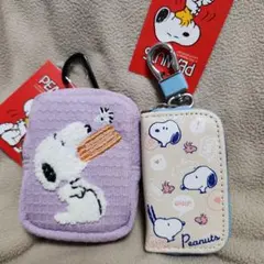 スヌーピー　ミニポーチ・キーケース　セット