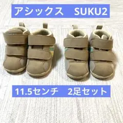 Item thumbnail for item 1aa2e3d2-cf63-4e08-98d2-5b5547505e3c