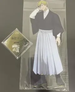 呪術廻戦GAREKIアクリルスタンド 禅院直哉 - メルカリ