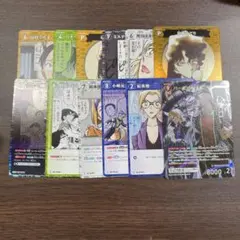 名探偵コナン コナンカード 魅惑のマジック まとめ売り バーボン＆ライ