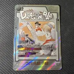 kata様 リクエスト 2点 まとめ商品