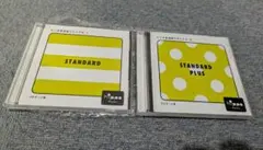 2025年最新】ヒッポファミリークラブの人気アイテム - メルカリ