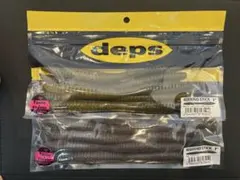 リバウンドスティック7 デプスのサムネイル