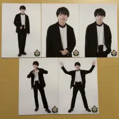 M!LK 塩﨑太智 ソイヤ 生写真 コンプセット