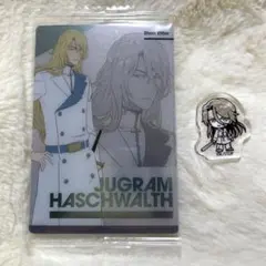 2025年最新】ハッシュヴァルトの人気アイテム - メルカリ