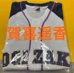 即日】瀬戸口心月 ベースボールシャツ2026 サイズ3 真夏 全ツ 乃木坂46