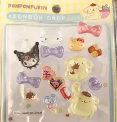 正規品 サンリオ ボンボンドロップ クロミ キティ おすそ分け