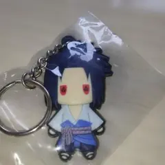 NARUTO　サスケ　写輪眼　ラバーキーホルダー