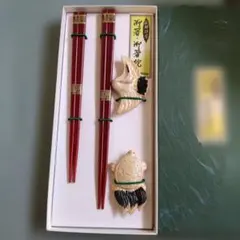 春慶福箸と亀・鶴の箸置きセット