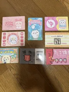ちいかわ　バラエティカードセット　8枚セット