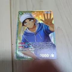 名探偵コナンカード 魅惑のマジック 服部平次&江戸川コナン SRCP