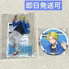 サカモトデイズ　朝倉シン　缶バッジ　スタンド付きビッグアクリルプレート　ナムコ