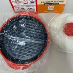 レンジメートプロ　RANGEMATE　PRO　レンジ調理器具　キッチン用品