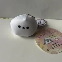 Item thumbnail for item c3c0fd68-d7c6-44a3-9327-6d218d44253c