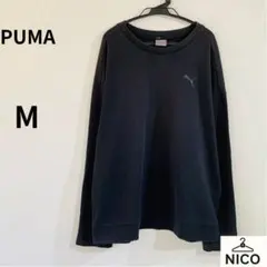 PUMA プーマ オーバーサイズ スウェット トレーナー ブラック Mのサムネイル