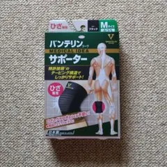 Item thumbnail for item 54e86409-1536-4d4c-996e-1eaf48c3aa96