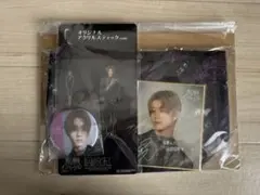 核心触発イノベーションFC限定盤 吉澤要人 最強推しセット