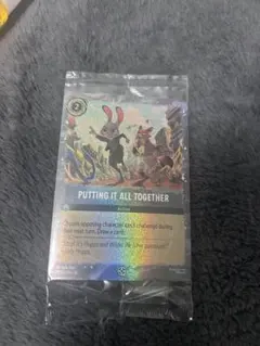 Item thumbnail for item 64fdca02-298a-4a9e-bb22-7c4e21bb33b3