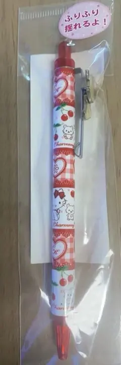 2026年最新】チャーミーキティシャープペンの人気アイテム - メルカリ