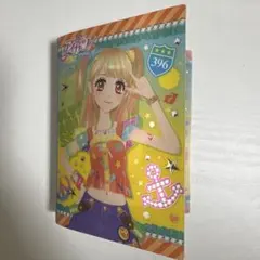 アイカツ！ 夏樹みくる トランク型カードケース - メルカリ