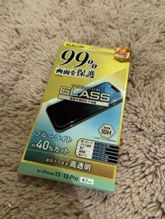 ELECOM プレミアムガラス iPhone 13/13 Pro