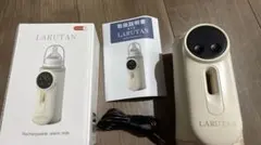 LARUTAN 哺乳瓶ウォーマー(箱、ケーブル、説明書付き)