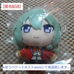 m*様 草薙寧々SEGAラッキーくじvol.2ぷちぬいマスコット