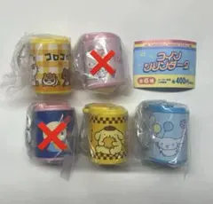 サンリオ　コインシリンダー　4個セット
