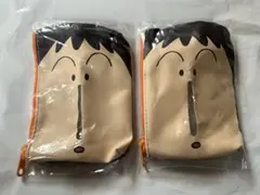 ボーちゃん あそーとコレクション B賞 ポケットティッシュポーチ 2個セット