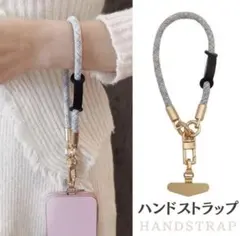 スマホ ストラップ ナイロン スマホアクセサリー おしゃれ かわいい