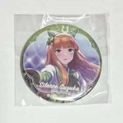 サイレンススズカ　缶バッジ 希少品 2025年最新】サイレンススズカ 缶バッジの人気アイテム - メルカリ