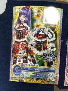 アイカツカード ロリゴシック ビビッドキス まとめ【スノープリンセス】 アイカツカードロリゴシック スノープリンセストップス プレミアム