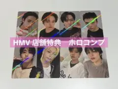 スキズ　HMV 店舗特典 KARMA ホロコンプ
