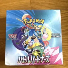 2025年最新】バトルパートナーズ box シュリンク付きの人気アイテム